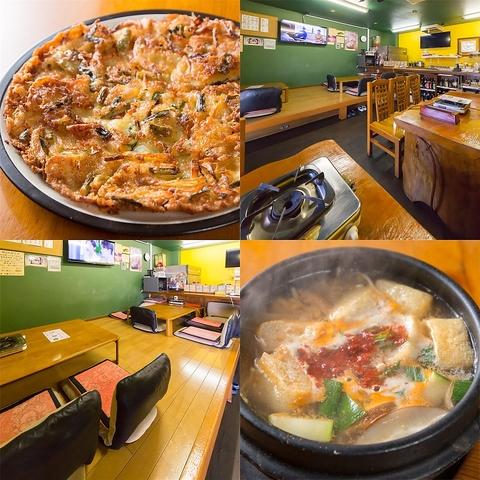 韓国家庭料理 韓水山