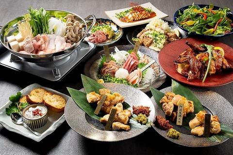 地鶏屋 くらうどり