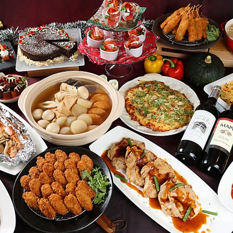 カフェレストラン ラベンダー アーバンホテル京都