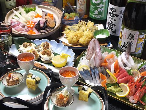 折紙 おりがみ 小針