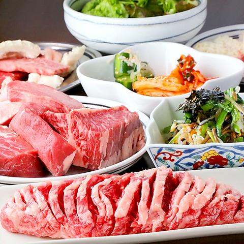 焼肉ここから 渋谷道玄坂店