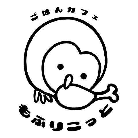 ごはんカフェ もふりこっと 名古屋吹上店