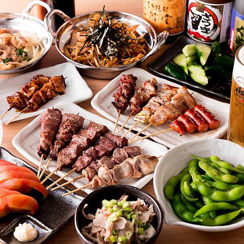 とんぺい 金沢文庫店