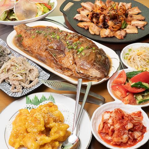 韓国家庭料理ダイニングバー ANNA アンナ