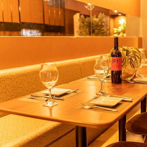 個室居酒屋 TORi馬Ko 熊本下通店