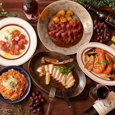 ベルサイユの豚 池袋