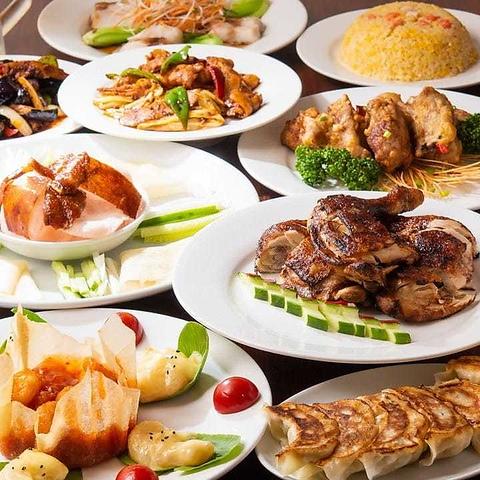 中華料理天王軒