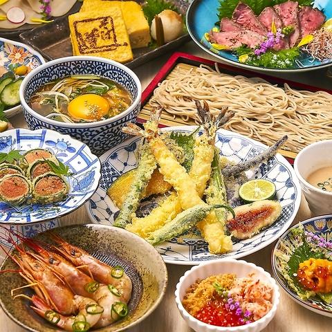 そば道 みのおキューズモール店