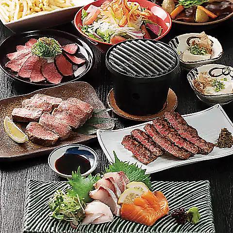 もてなし屋 上野本店