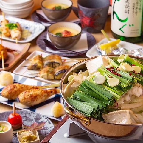 博多松介 神田店