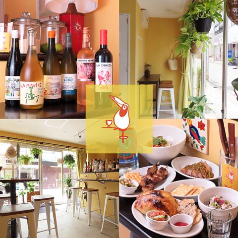 TUCAN CANTINA トゥカン カンティーナ