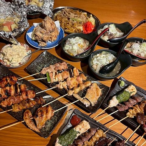 大衆やきとり 金木犀