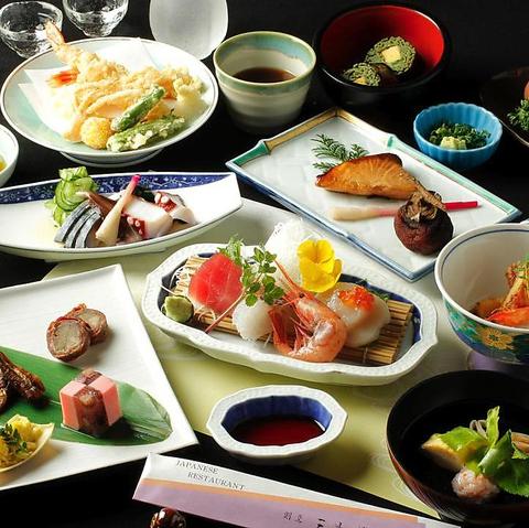 割烹 三州家 吾妻橋