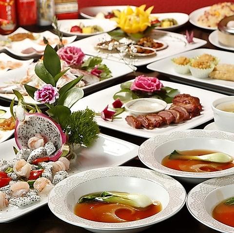 阿里城 品川シーサイド店