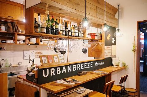 Urban breeze アーバン ブリーズ