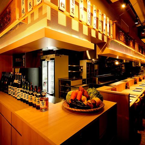 南蛮亭 新宿東口店