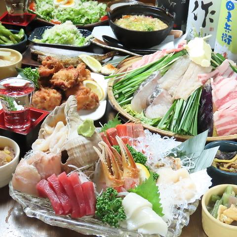 田子兵衛 タゴベエ