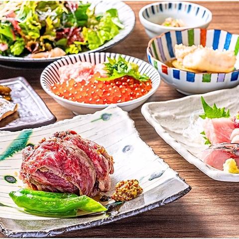 陽楽坊 晴れ晴れ