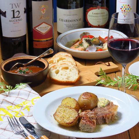 Bistro Azito ビストロ アジト