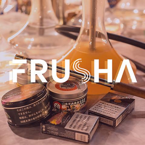 Frusha フルーシャ 新橋店
