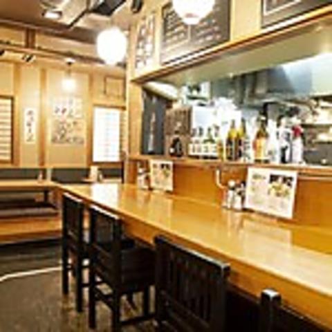 九州料理 もつ処山本