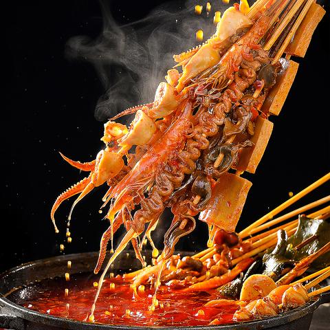 寛窄巷子 カンザイシャンズ 八王子店