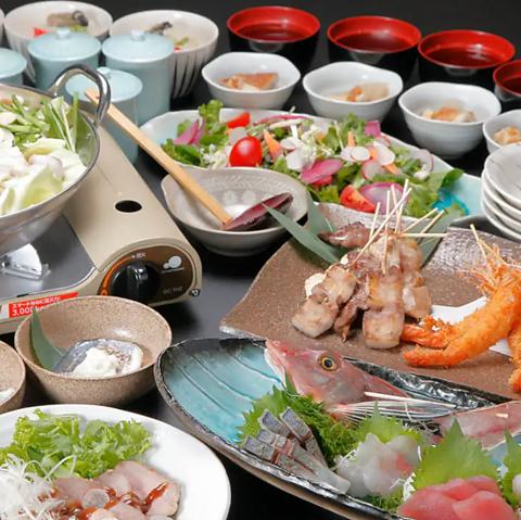 ふたつめ三島店