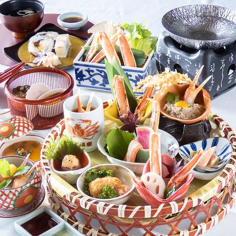 かに道楽 倉敷店