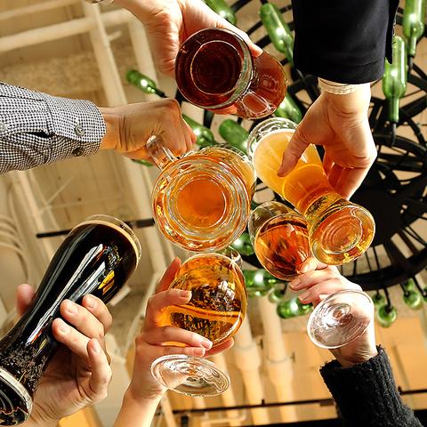 フェスティバール&ビアホール