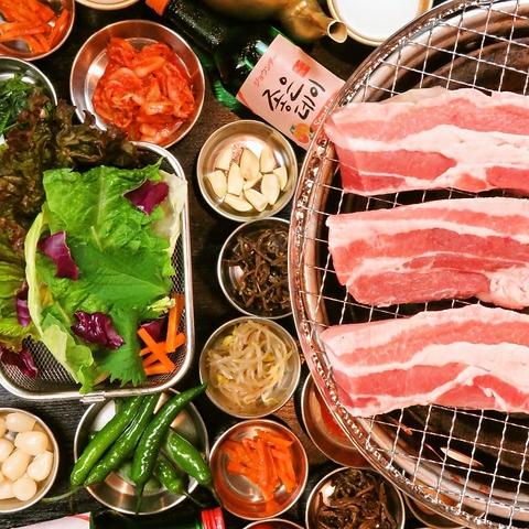 韓国焼肉 サムギョプサル専門店 彩菜 さいさい