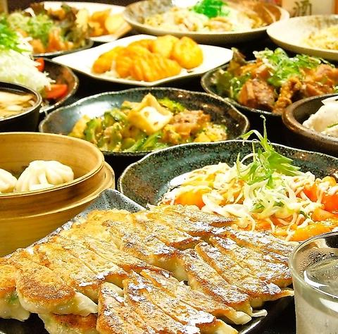 餃子工房 ちびすけ 阿倍野橋店