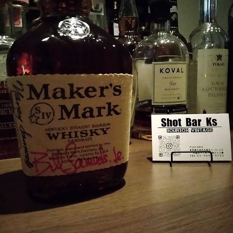 Shot bar Ks ショット バー ケーズ