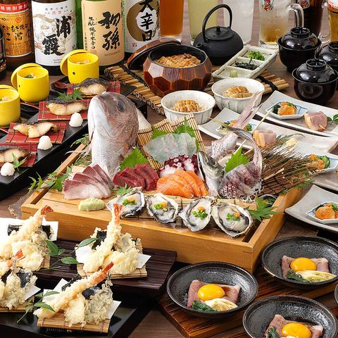 板前がいる町の酒場 庄や 鷺沼駅前店