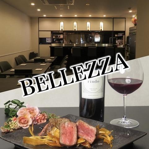 BELLEZZA 津田沼店