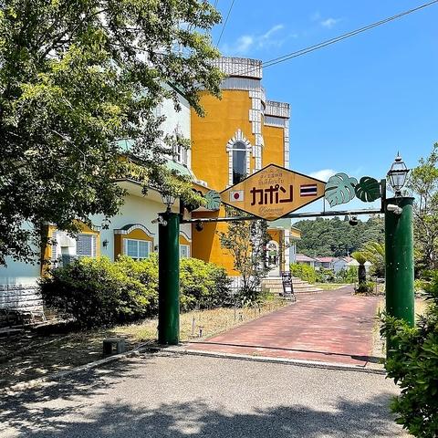 タイ料理カポン