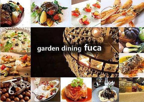 garden dining fuca フウカ 京橋店