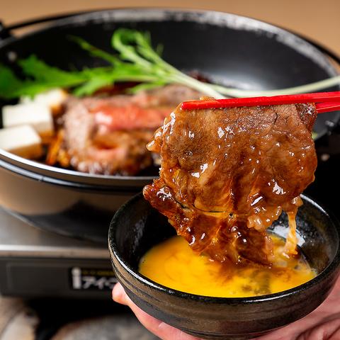 雅庵 トアロード店