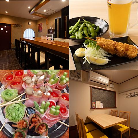 串揚げと魚　ろはん