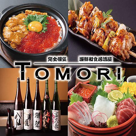 TOMORI船橋店