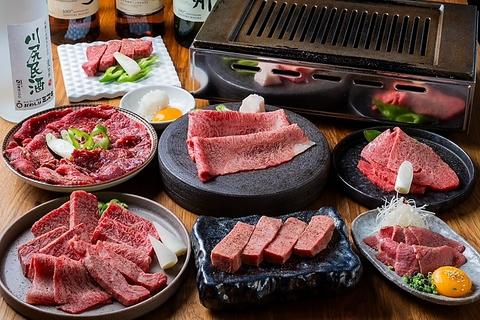 ホルモンと焼肉 かわしりミズキ