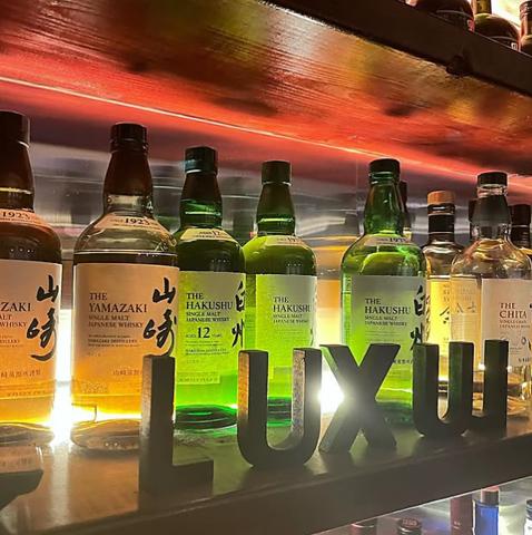 Darts bar LUX ダーツバールクス