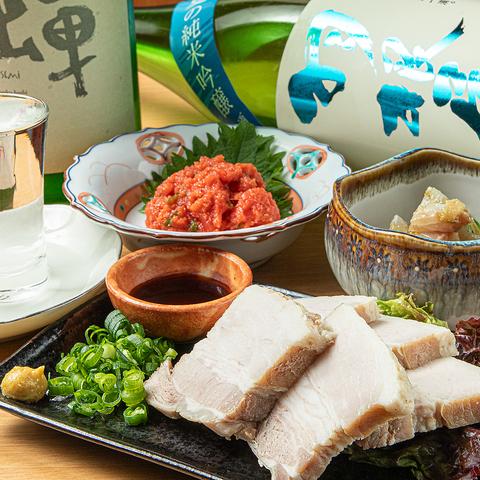 Dining酒場あんぷ