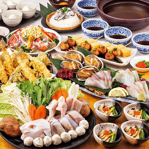 さかなや道場 南千住店