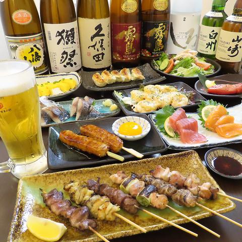 鳥えん 上野アメ横本店