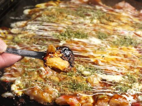 本所かえる本舗