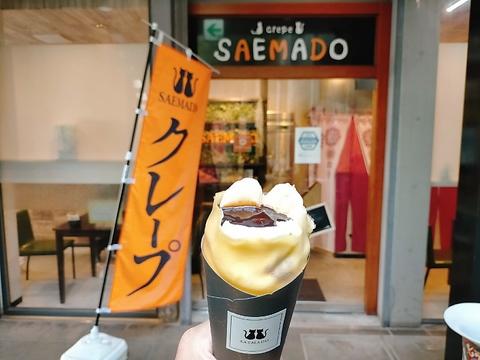 crepe SAEMADO