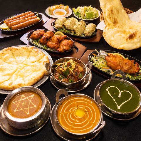 インド料理ナンカレー幸店