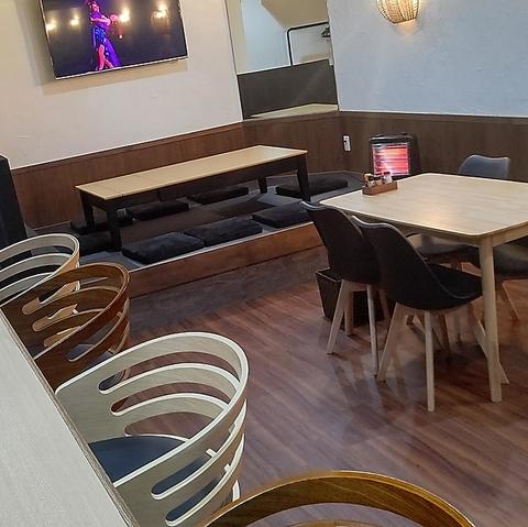 憩い処おかえり