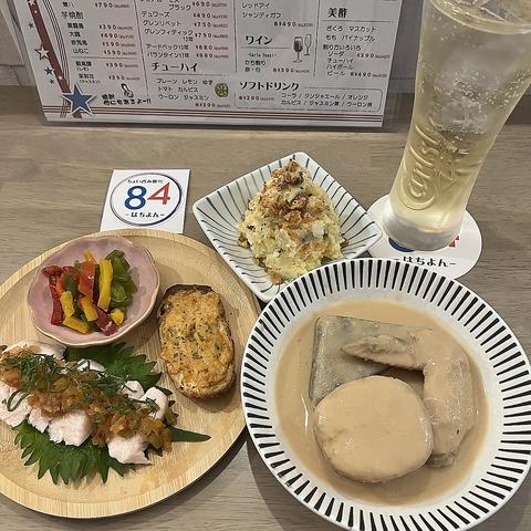 ちょい呑み処84