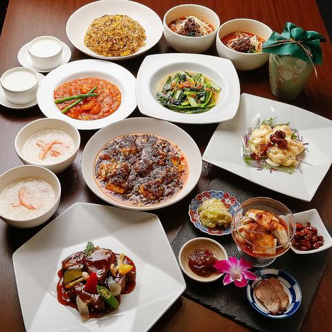 中国料理イシダ 昭和町店